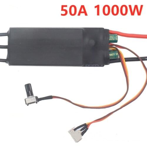 24V1000W high power brushless motor driver governor Potentiometer speed regulation 50A positive reversal Brushless ESC