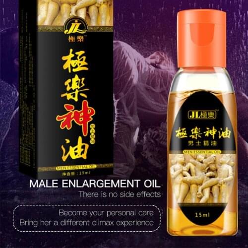 Penis Thickening Growth Man Big Dick Enlargement Liquid Cock Erection Enhancer Men Health Care Enlarge Massage Enlargement Oils