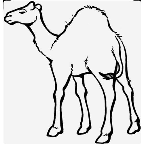 Camel Shape Metal Cutting Die DIY for Scrapbooking Decoration Crafts