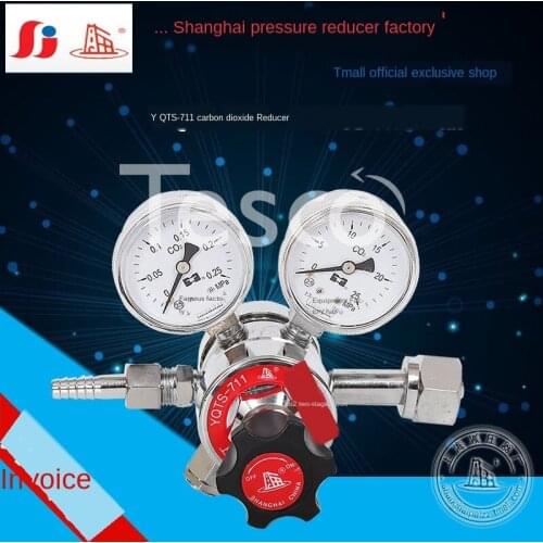 YQTS-711 carbon dioxide two-stage pressure reducer pressure gauge