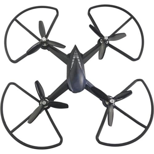 4PCS Propeller Guard Upgrade Propeller Protection Ring Protector For MJX B5W Bugs 5W F20