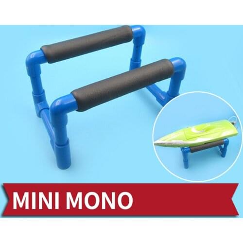 1PC PVC Mini Mono Shipway Boat Dispaly Stand Holder Shock Absorption Non-Slip Boat Bracket for RC Boats