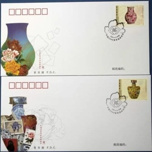 2009-7 China 2009 World Stamp Exhibition, Frist Day Cover China Post Stamps Postage Collection