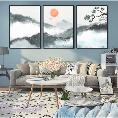 Sun Mountain Tree Abstract Wall Art Picture Ancient Chinese Style Landscape Canvas Painting Print Poster Living Room Decoration
