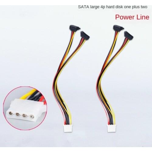 SATA Big 4PIN Hard Drive Cable One for Two Power Cords Plug Cords Power Cords Computer Wires