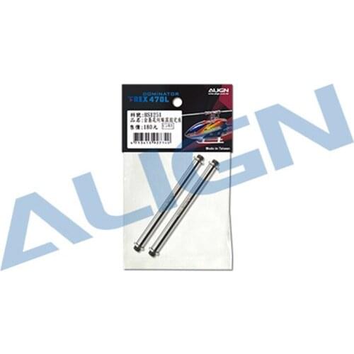 Align T-rex 470L Feathering Shaft H47H002XXW trex 470 parts RC Helicopter