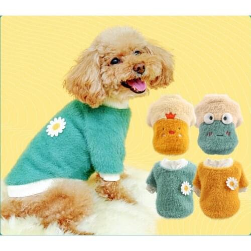 Winter Warm Pet Clothes for Small Dogs Cats Soft Lamb Wool Cat Dog Coat Jacket Puppy Clothing Outfits Chihuahua Pug Costume