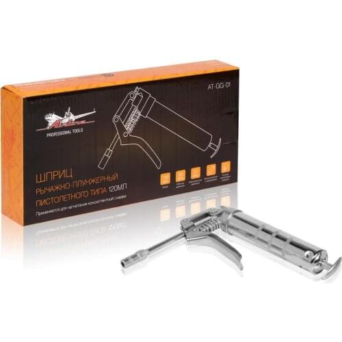 AIRLINE Machine Tools And Accessories