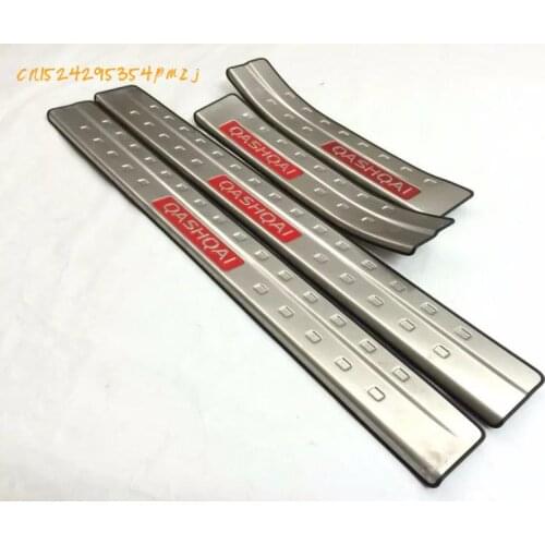 Car Style Accessoires 2014 2015 2016 Sill Door Sills Scuff Pedal Plate Guard Guard For Nissan Qashqai J11 4 Set
