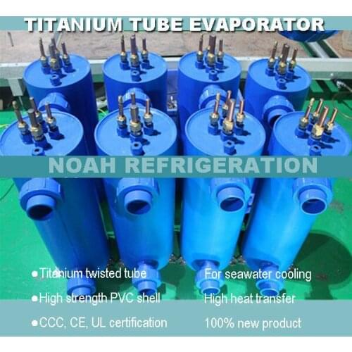 Free shipping ! 20KW cooling coil heat exchanger seawater water cooling evaporator