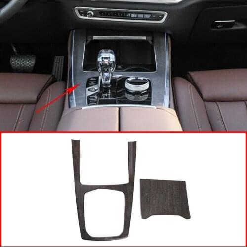 For BMW X5 G05 2019 ABS Carbon Fiber Central control panel decorative frameTrim For BMW X7 G07 2019 2 Pcs