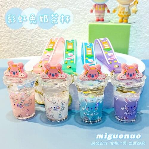 Fashion Rainbow Milk Tea Cup Keychain with Oil Rope Buckle Vibrato Net Celebrity Same Liquid Pendant Cute Pink Rabbit Pendant