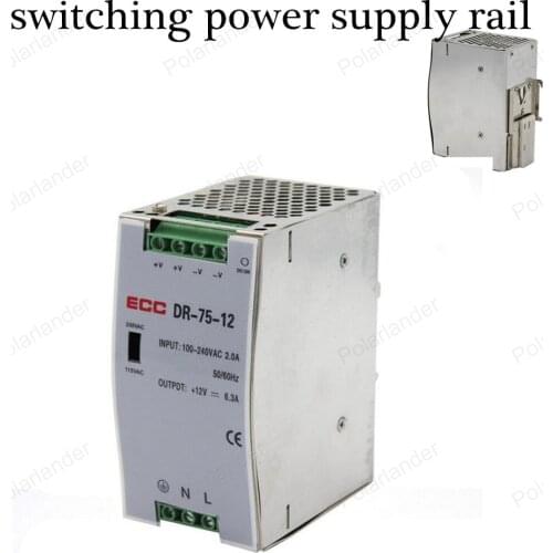 AC/DC 12V 6.2A dual output power supply Voltage For Transformer Switch Power Supply rail Adapter Driver for Light LED Strip