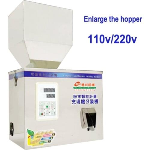 1-200g Automatic Measurement Particle Distributing Packer 110/220V Granular Grain Millet Weighing Multi-function Filling Machine