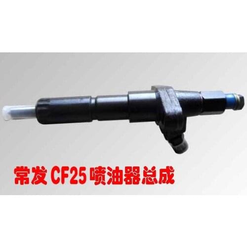 Free shipping diesel engine CF25 injection nozzle injector nozzel diesel generator suit for all the Chinese brand