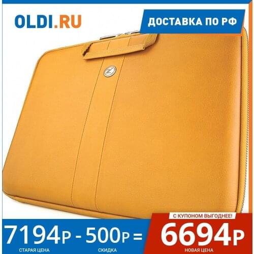 COZISTYLE Notebook Bags