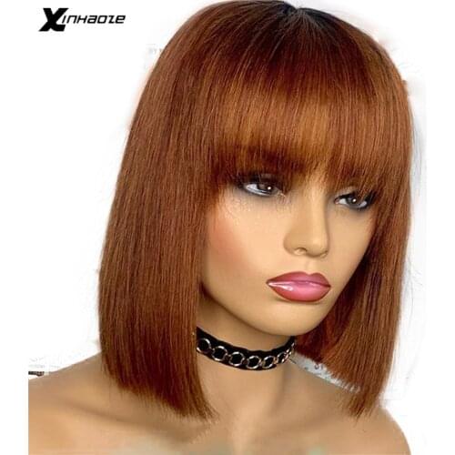 Short Bob Wigs With Bangs Brown/Burgundy Straight Glueless 13x4 Lace Front Human Hair Wigs With Bangs Brazilian Hair For Women