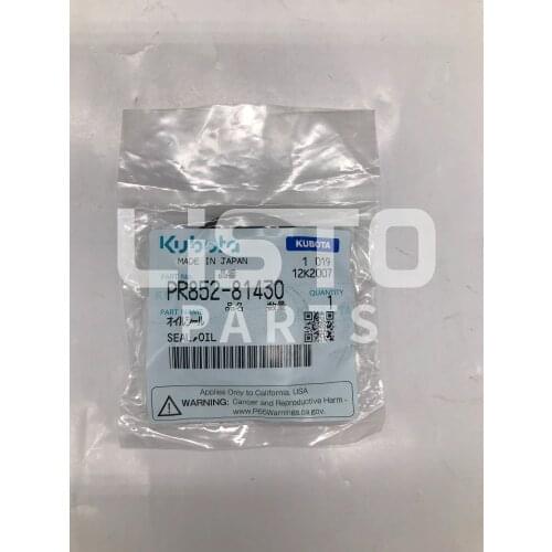 KUBOTA Rice Transplanter Original Parts SEAL OIL PR852-81430