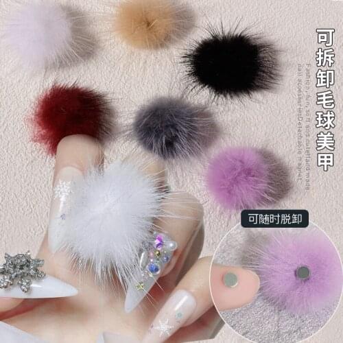 Fashion New Arrival Hot Selling Magnetic Sticker Nail Decoration Colored Velvet Hair Balls Nail Art Manicure DIY Hand Made Women