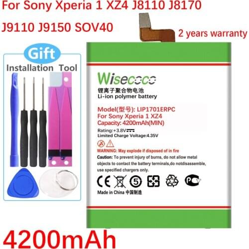 WISECOCO LIP1701ERPC NEW Battery For Sony Xperia 1 XZ4 J8110 J8170 J9110 J9150 SOV40 Phone High Quality +Tracking Number