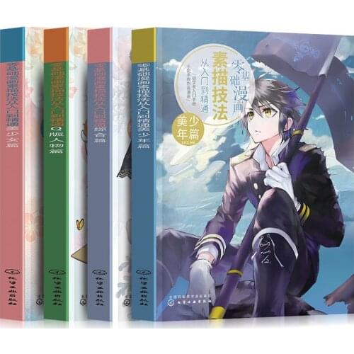 Beginner Manga Tutorials Getting Started with Calligraphy and Painting Self-study Books Anime Painting Cartoon Characters