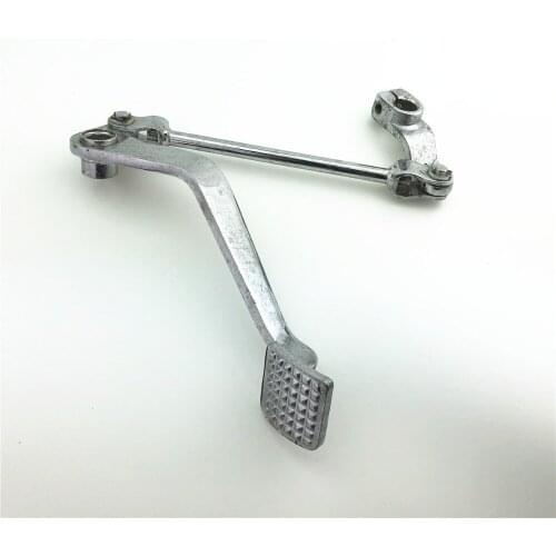 For DD250/150 Motorcycle Gear Fittings Brake Pedal Brake Lever Gear Lever