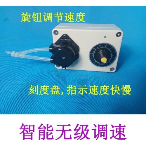 Electric Speed Regulation Peristaltic Pump Automatic Mini Self-priming Pump Circulating Water Pump Tube Silicone Tube