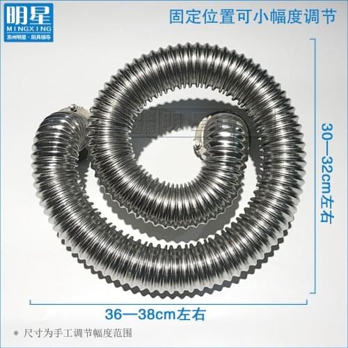 Stainless Steel round Fire Tube Corrugated Tube Heating Tube Accessories Steam Buns Furnace Fire Tube Pasta