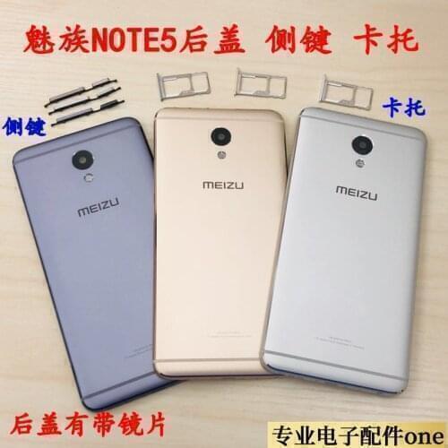 Meilan-Note3 battery back cover for M note3-MEIZU housing