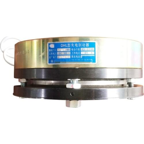 Brake DHL-120NM DHL-140NM DHL-160NM DHL-200NM DHL-220NM Use for Mitsubishi Escalator
