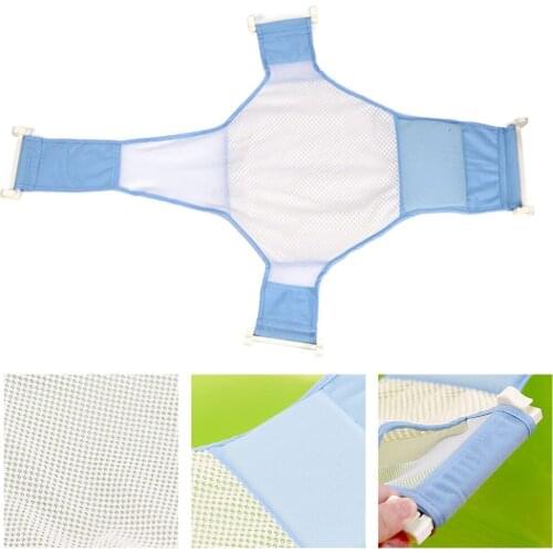 Baby Shower Bath Tub Pad Non-Slip Bathtub Seat Adjustable Newborn Safety Security Bath Support Cushion Foldable Soft Pillow