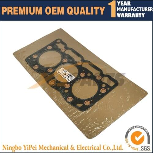 Head Gasket for KUBOTA D905