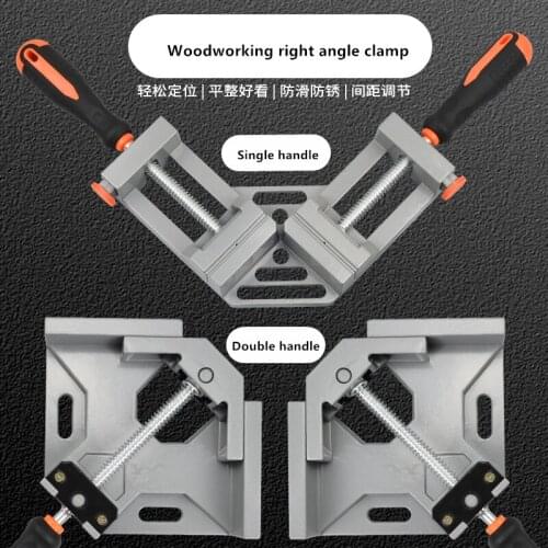 Right Angle Clip 90 Degree Fixer Glass Fish Tank Clip Steel Pipe Quick Welding Fixture Fixture Woodworking Tools