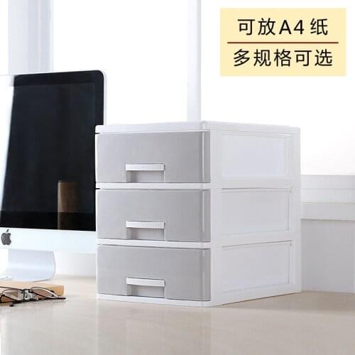 Office Drawer Storage Box Plastic Drawer Storage Cabinet Multi-layer File Debris Storage Box Cosmetic Container Home Office Case
