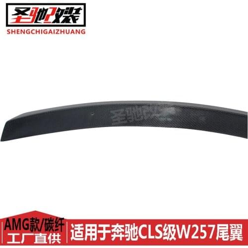 Suitable For Mercedes Benz Cls C257 W257 Refitting Amg Type Carbon Fiber Rear Spoiler Without Perforation