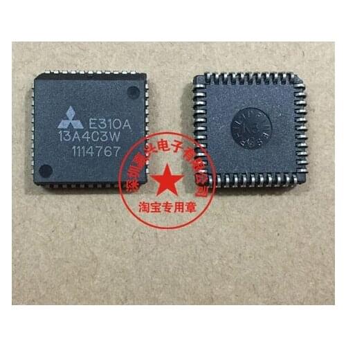 5Pcs 10pcs E310A E310 Car IC Car engine ignition chip car amplifier For Mitsubishi on-board computer for car new