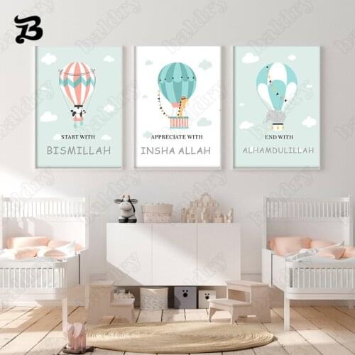 Cartoon Lovely Animal Nursery Poster Hot Air Balloon Quote Wall Art Print Canvas Painting Wall Pictures for Kids Bedroom Decor