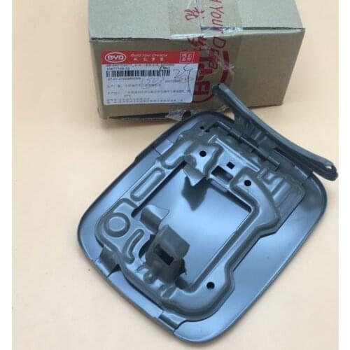 FUEL TANK COVER FOR BYD S6 S6-540102077