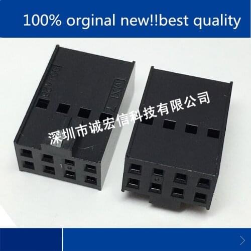10pcs 100% new and orginal real stock Rubber shell 90142-0008 901420008 8PIN 2.5MM