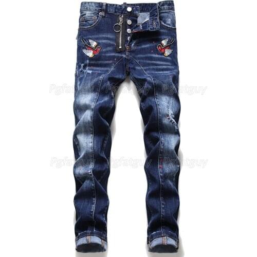 Pgfatguy Skinny Jeans For Men