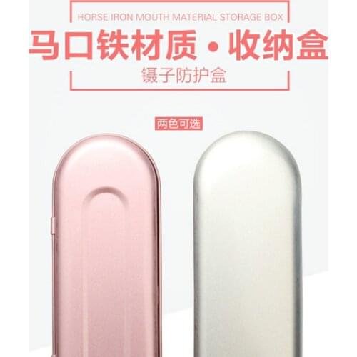 Tweezers Storage Box Grafting False Eyelashes Tool Storage Box Eyelash Curler Beauty Tool Protection Does Not Include Tweezers