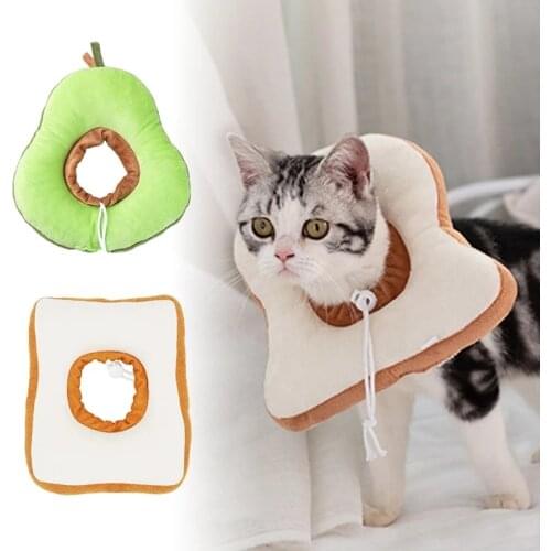 Adjustable Soft Cotton Pet Elizabethan Collar Toast Shaped Dog Cat Adjustable Wound Healing Prevent Bite Neck Ring For Pets