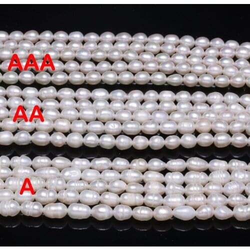 Natural Freshwater Pearl Beads Rice Shape 3 Ranks White Punch Loose Beads for DIY Elegant Necklace Bracelet Jewelry Making 5-6mm