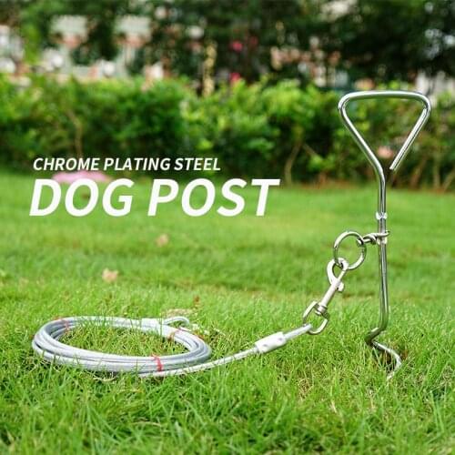 Grass Outdoor Outing Dog Fixed Pile Tying Dog Chain Tied Dog Drill Nail Down Ground Peg Anchor Stakes Gazebo