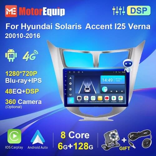 6G 128G 2 din Android 10.0 Autoradio For Hyundai Solaris Accent Verna 2010-2016 radio recorder Car DVD Player IPS DSP Video 4G