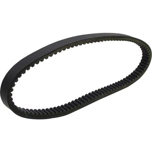Motorcycle Drive Belt Transfer Belt For Club Car moto XRT1200 XRT1200SE 2005 Pioneer 1200 1200SE 2001 2002 2003 2004 102267101