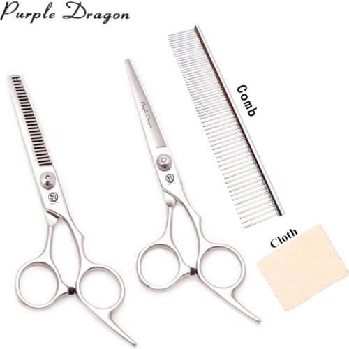 Dog Grooming Scissors 6" 6.5" JP Stainless Purple Dragon Silver Straight Scissors Thinning Shears Pet Scissors Dog Shears Z1001