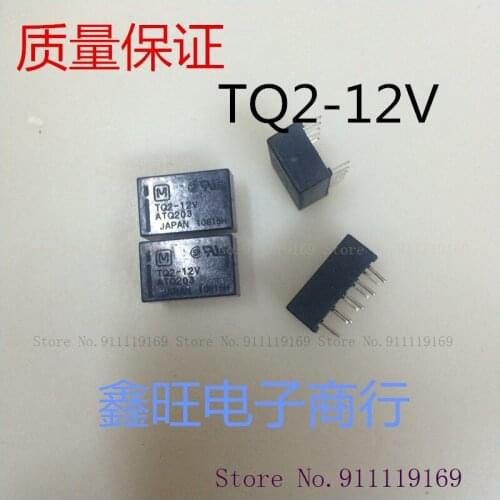 The old TQ2-12V ATQ203
