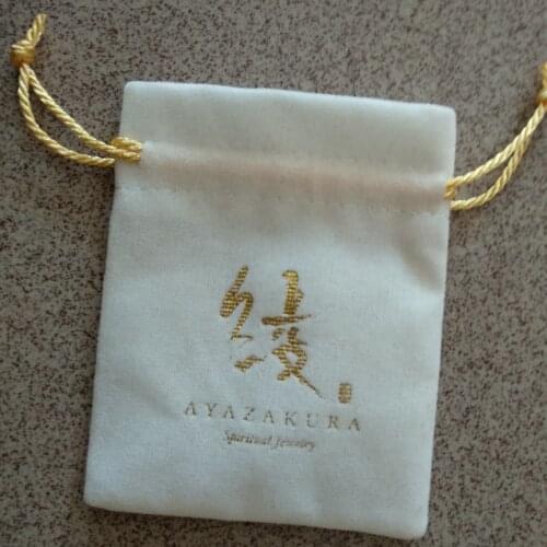 High quality velvet drawstring jewelry bag for ornament/Iphone5s,Size can be customized,Various colors are available.,wholesale