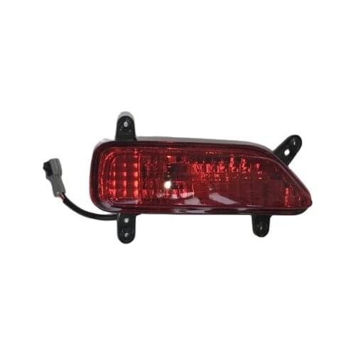 Rear Fog Lamp For Lifan X60 Talent